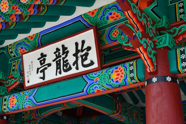 I Traveled Through South Korea With an AI-Made Itinerary — Here’s What It Got Right (and Wrong)